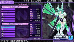 画像ギャラリー No.015のサムネイル画像 / 手軽に遊べる爽快アクション！　「超次元アクション ネプテューヌU」のプレイレポートをお届けします