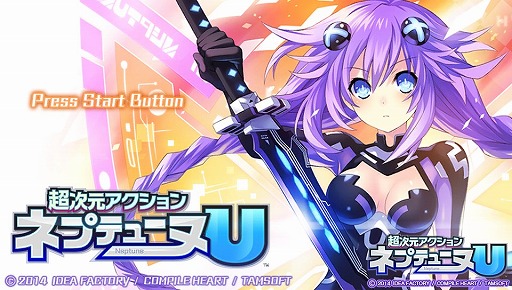 画像ギャラリー No.019のサムネイル画像 / 手軽に遊べる爽快アクション！　「超次元アクション ネプテューヌU」のプレイレポートをお届けします