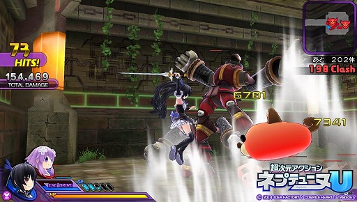 画像ギャラリー No.027のサムネイル画像 / 手軽に遊べる爽快アクション！　「超次元アクション ネプテューヌU」のプレイレポートをお届けします