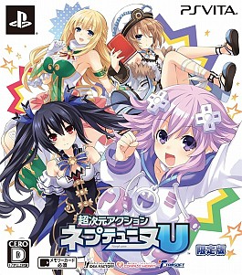 画像ギャラリー No.032のサムネイル画像 / 手軽に遊べる爽快アクション！　「超次元アクション ネプテューヌU」のプレイレポートをお届けします
