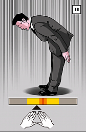 画像ギャラリー No.006のサムネイル画像 / ピンチを誠意で切り抜けろ! スマホ向けタップアクション「土下座パラダイス(ドゲパラ)」を紹介する「(ほぼ)日刊スマホゲーム通信」第552回
