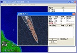 画像ギャラリー No.002のサムネイル画像 / 太平洋戦争を背景にしたSLG「激闘！ソロモン海戦史DX 文庫版」が6月27日に発売。新機能が追加され，グラフィックスがフルカラーに