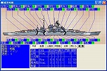 画像ギャラリー No.004のサムネイル画像 / 太平洋戦争を背景にしたSLG「激闘！ソロモン海戦史DX 文庫版」が6月27日に発売。新機能が追加され，グラフィックスがフルカラーに