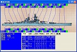 画像ギャラリー No.006のサムネイル画像 / 太平洋戦争を背景にしたSLG「激闘！ソロモン海戦史DX 文庫版」が6月27日に発売。新機能が追加され，グラフィックスがフルカラーに