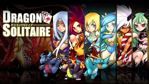 画像ギャラリー No.001のサムネイル画像 / ソリティア×RPG「ドラゴンソリティア」のiOS版が本日配信開始