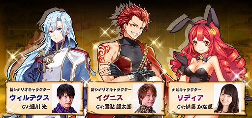 画像ギャラリー No.002のサムネイル画像 / 「ドラゴンソリティア」，新システムを多数追加するリニューアルが決定
