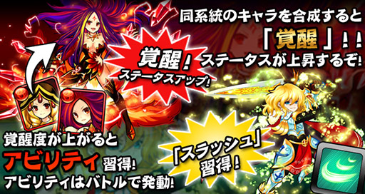 画像ギャラリー No.004のサムネイル画像 / 「ドラゴンソリティア 〜クロンダイクと神竜の秘宝〜」が本日配信開始