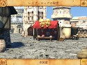 画像ギャラリー No.019のサムネイル画像 / iOS向け謎解きADV「レイブンロックの秘密」,本日配信開始。カメラやジャイロ機能を使って住人が消えた謎に迫ろう