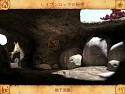 画像ギャラリー No.021のサムネイル画像 / iOS向け謎解きADV「レイブンロックの秘密」,本日配信開始。カメラやジャイロ機能を使って住人が消えた謎に迫ろう