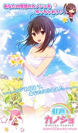 画像ギャラリー No.017のサムネイル画像 / 「虹色カノジョ」,宣伝隊長のレディビアード氏が編集部に来訪。マッチョな女装パフォーマーが就任した理由とは?