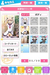 画像ギャラリー No.018のサムネイル画像 / 「虹色カノジョ」,宣伝隊長のレディビアード氏が編集部に来訪。マッチョな女装パフォーマーが就任した理由とは?