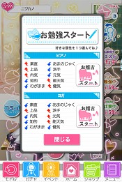 画像ギャラリー No.019のサムネイル画像 / 「虹色カノジョ」,宣伝隊長のレディビアード氏が編集部に来訪。マッチョな女装パフォーマーが就任した理由とは?