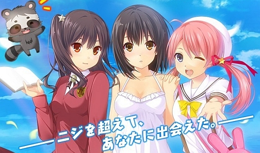 画像ギャラリー No.027のサムネイル画像 / 「虹色カノジョ」,宣伝隊長のレディビアード氏が編集部に来訪。マッチョな女装パフォーマーが就任した理由とは?