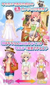 画像ギャラリー No.003のサムネイル画像 / 「虹色カノジョ」，マッチョな女装パフォーマー・Ladybeardさんを宣伝隊長に起用