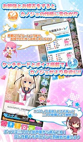 画像ギャラリー No.004のサムネイル画像 / 「虹色カノジョ」，マッチョな女装パフォーマー・Ladybeardさんを宣伝隊長に起用