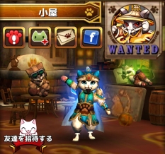 画像ギャラリー No.007のサムネイル画像 / パズルゲーム「コンボキャット」がスマホ向けに近日配信。事前登録開始