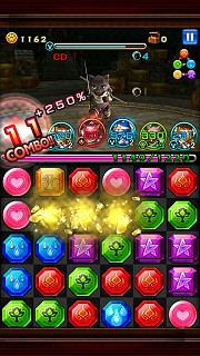 画像ギャラリー No.003のサムネイル画像 / 冒険パズル「コンボキャット」iOS版配信開始。オープニングイベント多数開催