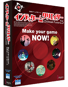 画像ギャラリー No.013のサムネイル画像 / マウス操作だけでゲームを作れる「Multimedia fusion 2」が大きく進化。「インディゲームクリエイター Clickteam Fusion 2.5」が国内で5月29日発売
