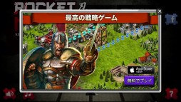 画像ギャラリー No.001のサムネイル画像 / 「インディーゲームクリエイター Clickteam Fusion 2.5 Developer」が販売開始