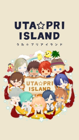 うた☆プリアイランド