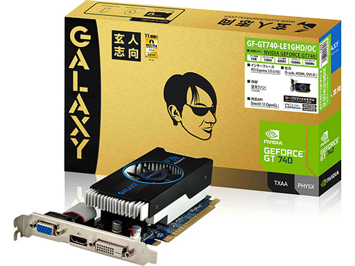 画像ギャラリー No.001のサムネイル画像 / 玄人志向からLow Profile対応のGT 740搭載カード計2製品が発売に
