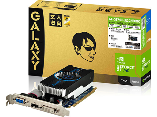 画像ギャラリー No.002のサムネイル画像 / 玄人志向からLow Profile対応のGT 740搭載カード計2製品が発売に