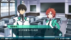 画像ギャラリー No.006のサムネイル画像 / 「魔法科高校の劣等生 Out of Order」，キービジュアルと多数のゲーム画面が明らかに。司波兄妹の情報も公開