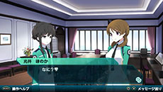 画像ギャラリー No.002のサムネイル画像 / 「魔法科高校の劣等生 Out of Order」,ゲームを構成する3つのパートが明らかに。新たな登場キャラクター「千葉エリカ」「西城レオンハルト」も紹介