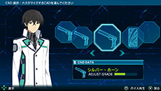 画像ギャラリー No.006のサムネイル画像 / 「魔法科高校の劣等生 Out of Order」，ゲームを構成する3つのパートが明らかに。新たな登場キャラクター「千葉エリカ」「西城レオンハルト」も紹介