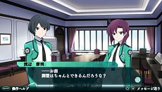 画像ギャラリー No.003のサムネイル画像 / 「魔法科高校の劣等生 Out of Order」，ストーリーモードで展開する3つのパートと，バトルおよび「CAD」カスタマイズの概要を公開