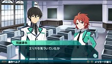 画像ギャラリー No.008のサムネイル画像 / 「魔法科高校の劣等生 Out of Order」，ストーリーモードで展開する3つのパートと，バトルおよび「CAD」カスタマイズの概要を公開