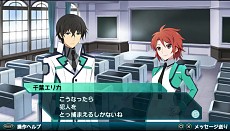 画像ギャラリー No.009のサムネイル画像 / 「魔法科高校の劣等生 Out of Order」，ストーリーモードで展開する3つのパートと，バトルおよび「CAD」カスタマイズの概要を公開