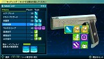 画像ギャラリー No.017のサムネイル画像 / 「魔法科高校の劣等生 Out of Order」，ストーリーモードで展開する3つのパートと，バトルおよび「CAD」カスタマイズの概要を公開