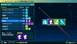 画像ギャラリー No.018のサムネイル画像 / 「魔法科高校の劣等生 Out of Order」，ストーリーモードで展開する3つのパートと，バトルおよび「CAD」カスタマイズの概要を公開