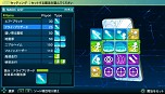 画像ギャラリー No.019のサムネイル画像 / 「魔法科高校の劣等生 Out of Order」，ストーリーモードで展開する3つのパートと，バトルおよび「CAD」カスタマイズの概要を公開