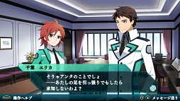 画像ギャラリー No.039のサムネイル画像 / 「魔法科高校の劣等生 Out of Order」，ストーリーモードで展開する3つのパートと，バトルおよび「CAD」カスタマイズの概要を公開