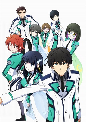 画像ギャラリー No.006のサムネイル画像 / 「魔法科高校の劣等生 Out of Order」,初回限定版2着目の衣装を公開
