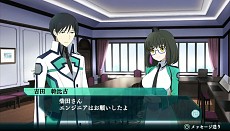 画像ギャラリー No.001のサムネイル画像 / 「魔法科高校の劣等生 Out of Order」,キャラクターの好感度を上げると発生するイベントや,「ピクシー」「一条将輝」ら新たな登場人物の情報が公開