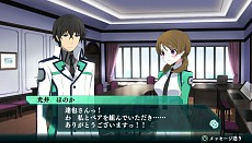 画像ギャラリー No.002のサムネイル画像 / 「魔法科高校の劣等生 Out of Order」,キャラクターの好感度を上げると発生するイベントや,「ピクシー」「一条将輝」ら新たな登場人物の情報が公開