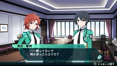 画像ギャラリー No.004のサムネイル画像 / 「魔法科高校の劣等生 Out of Order」,キャラクターの好感度を上げると発生するイベントや,「ピクシー」「一条将輝」ら新たな登場人物の情報が公開