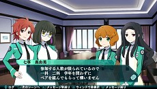 画像ギャラリー No.010のサムネイル画像 / 「魔法科高校の劣等生 Out of Order」，キャラクターの好感度を上げると発生するイベントや，「ピクシー」「一条将輝」ら新たな登場人物の情報が公開