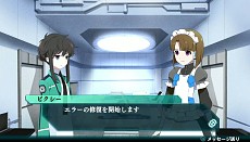 画像ギャラリー No.014のサムネイル画像 / 「魔法科高校の劣等生 Out of Order」，キャラクターの好感度を上げると発生するイベントや，「ピクシー」「一条将輝」ら新たな登場人物の情報が公開