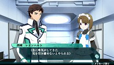 画像ギャラリー No.020のサムネイル画像 / 「魔法科高校の劣等生 Out of Order」,キャラクターの好感度を上げると発生するイベントや,「ピクシー」「一条将輝」ら新たな登場人物の情報が公開