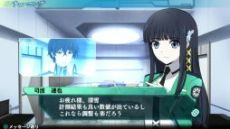 画像ギャラリー No.050のサムネイル画像 / 「魔法科高校の劣等生 Out of Order」,キャラクターの好感度を上げると発生するイベントや,「ピクシー」「一条将輝」ら新たな登場人物の情報が公開