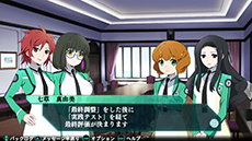画像ギャラリー No.008のサムネイル画像 / 「魔法科高校の劣等生 Out of Order」の最新情報が公開に。「特別授業」で実施される3つの対戦や,CADのカスタマイズに関する続報を紹介
