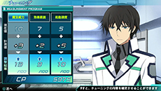 画像ギャラリー No.024のサムネイル画像 / 「魔法科高校の劣等生 Out of Order」の最新情報が公開に。「特別授業」で実施される3つの対戦や，CADのカスタマイズに関する続報を紹介