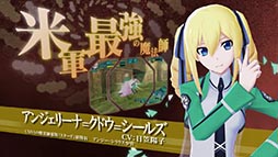 画像ギャラリー No.003のサムネイル画像 / 「魔法科高校の劣等生 Out of Order」のプロモーションムービー第3弾が公開。特別授業で挑むことになる3つの対戦ルールやCADの調整などを紹介