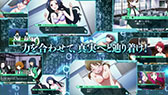 画像ギャラリー No.004のサムネイル画像 / 「魔法科高校の劣等生 Out of Order」のプロモーションムービー第3弾が公開。特別授業で挑むことになる3つの対戦ルールやCADの調整などを紹介