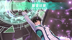 画像ギャラリー No.017のサムネイル画像 / 「魔法科高校の劣等生 Out of Order」,魔法のバリエーションやデバイス「CAD」のタイプなど,本作の概要をおさらい