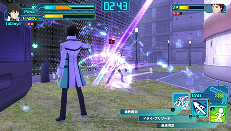 画像ギャラリー No.021のサムネイル画像 / 「魔法科高校の劣等生 Out of Order」,魔法のバリエーションやデバイス「CAD」のタイプなど,本作の概要をおさらい